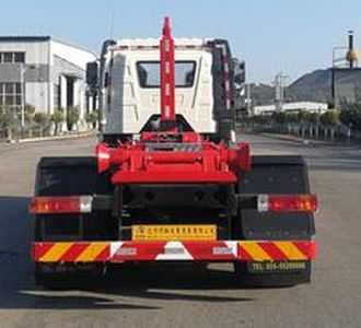 Xinhua Chi  THD5251ZXXC6 detachable container garbage collector 