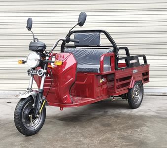 Woxing  WX1500DZHA Electric tricycle