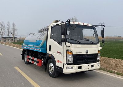 Dihong  YTH5077GXEZZ6 Septic suction truck