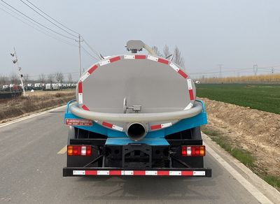 Dihong  YTH5077GXEZZ6 Septic suction truck