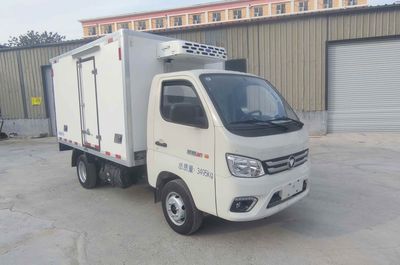 Zhonghaizhou Automobile ZHZ5030XLC Refrigerated truck