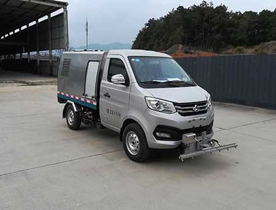 China National Automobile Corporation ZQZ5036TYHSC6 Road maintenance vehicle