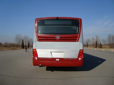 Foton  BJ6123PHEVCA4 Hybrid urban buses