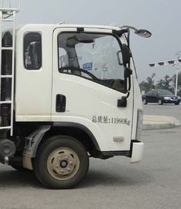 Jiefang Automobile CA5125CCYP40K2L2E4A851 Grate type transport vehicle