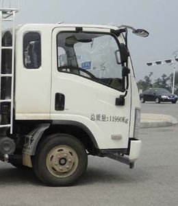 Jiefang Automobile CA5125CCYP40K2L2E4A851 Grate type transport vehicle