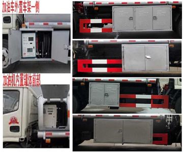 Chufei  CLQ5071GJY5 Refueling truck