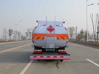 Chufei  CLQ5071GJY5 Refueling truck