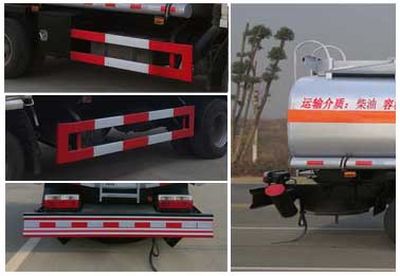 Chufei  CLQ5071GJY5 Refueling truck