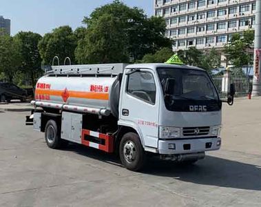 Chufei  CLQ5071GJY5 Refueling truck