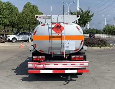 Chufei  CLQ5071GJY5 Refueling truck