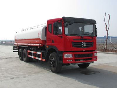 Chusheng CSC5250GSSEVSprinkler truck