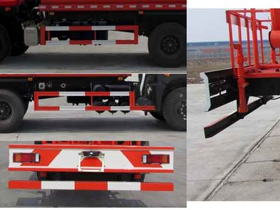 Chusheng  CSC5250GSSEV Sprinkler truck