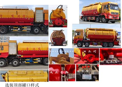 Chuyun  EZW5319GQWS6 Cleaning the suction truck