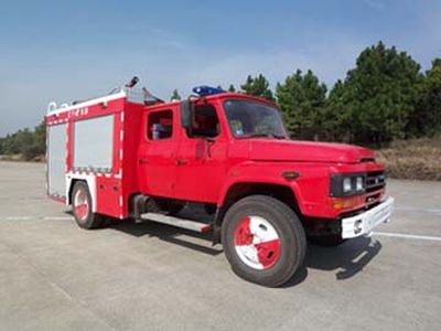 Fuqi  FQZ5090GXFSG35 Water tank fire truck