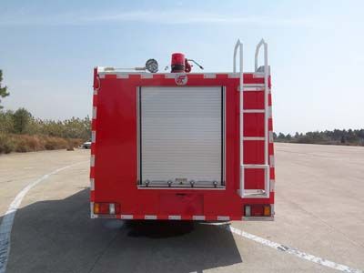 Fuqi  FQZ5090GXFSG35 Water tank fire truck