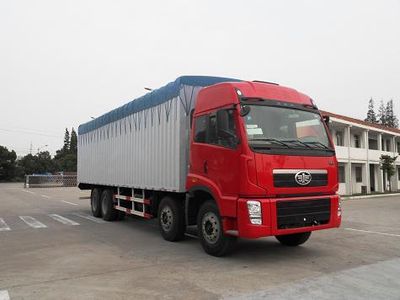 Phoenix  FXC5313CPYP2L7T4E Peng style transport vehicle