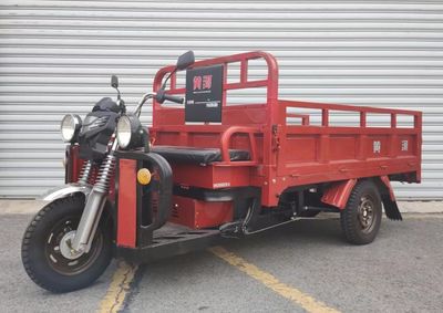 Yellow River  HH2500DZH3 Electric tricycle