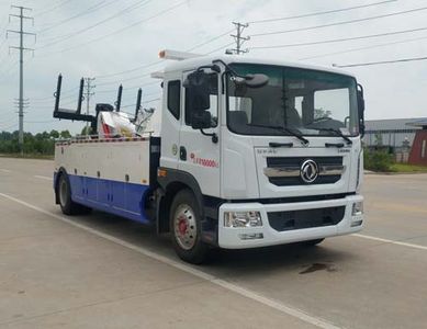 Zhuanwei  HTW5161TQZTE Obstacle clearing vehicle