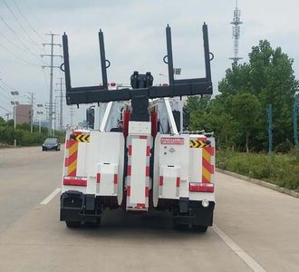 Zhuanwei  HTW5161TQZTE Obstacle clearing vehicle