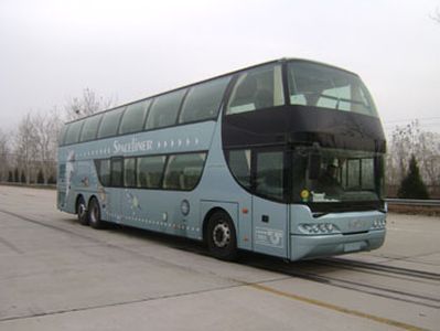 Youth  JNP6137SE Luxury tourist buses