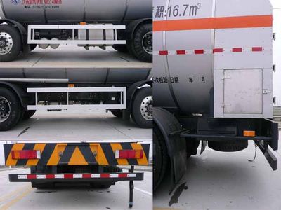 Wufeng  JXY5322GDY3 Low temperature liquid transport vehicle