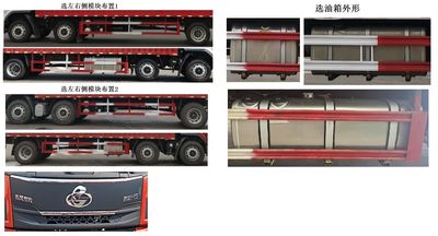 Chenglong  LZ5250XXYH5CB Box transport vehicle