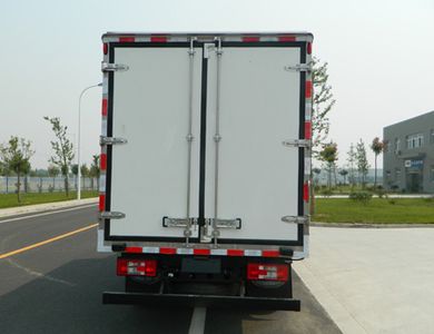 Kairui  SQR5040XLCH02D Refrigerated truck