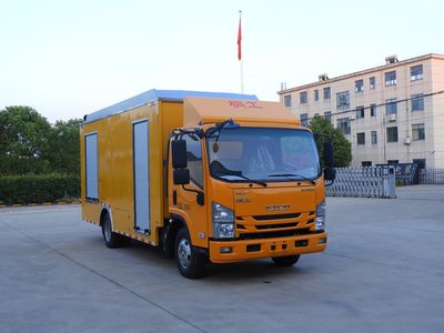 Tonggong  TBJ5075XDYQ3 Power car