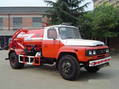 Crown  WZJ5105GXW Suction vehicle