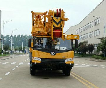 XCMG  XZJ5440JQZ55K Car crane