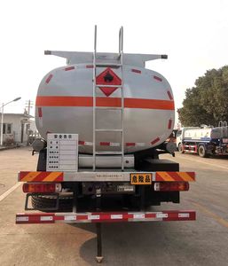 Zhuanzhi  YZZ5327GRYZ6 Flammable liquid tank transport vehicle