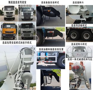 Xingma  AH5310GJB1L5 Concrete mixing transport vehicle