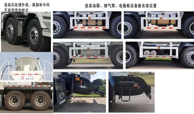 Xingma  AH5310GJB1L5 Concrete mixing transport vehicle