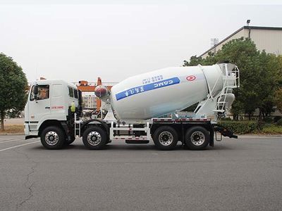 Xingma  AH5310GJB1L5 Concrete mixing transport vehicle