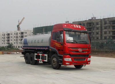 Jiulong  ALA5250GPSC4 watering lorry 