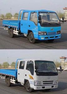 Jiefang Automobile CA1052K4LE42 Truck