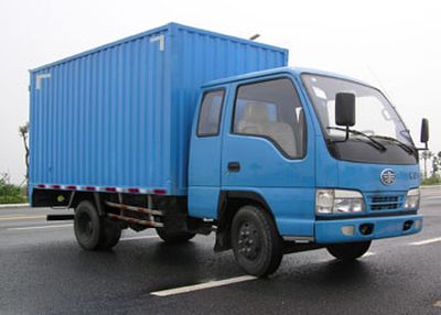 Jiefang Automobile CA5041XXYK5L2R53E Box transport vehicle