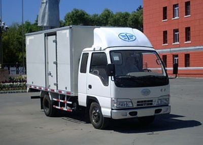 Jiefang Automobile CA5041XXYK5L2R53E Box transport vehicle