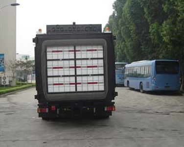 Lusheng  CK5160TYHB Microwave road maintenance vehicle