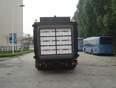 Lusheng  CK5160TYHB Microwave road maintenance vehicle