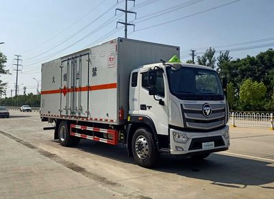 Chufei  CLQ5180XRQ6BJ Flammable gas box transport vehicle