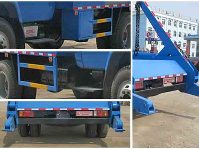 Cheng Liwei  CLW5100BZLT3 Swing arm garbage truck