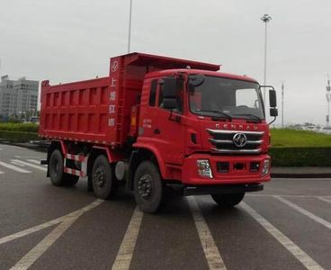 Hongyan CQ5256ZLJAMDG283garbage dump truck 