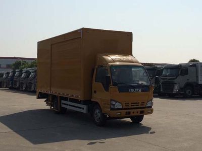 Huadong brand automobiles CSZ5070XGC Traffic cone collection engineering vehicle