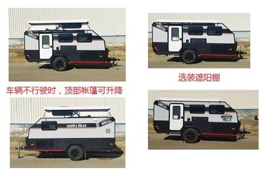 Dunji  DJP9020XLJ RV trailer