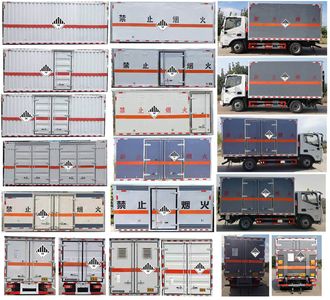 Dali  DLQ5043XZWBJ6 Miscellaneous dangerous goods box transport vehicle