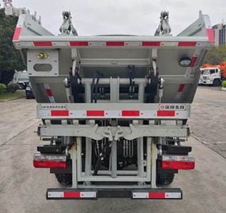 Dongfeng  EQ5030ZZZS5 Hydraulic Lifter Garbage truck 