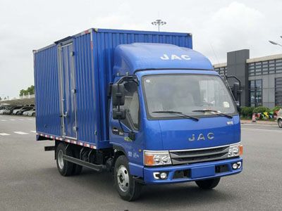 Jianghuai brand automobiles HFC5041XXYP23K1B4S Box transport vehicle