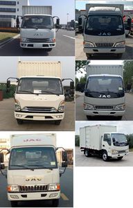 Jianghuai brand automobiles HFC5041XXYP23K1B4S Box transport vehicle