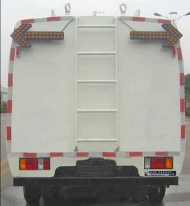 Hengrun  HHR5070GQX5QL Guardrail cleaning vehicle